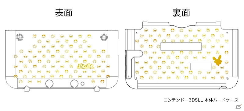 PS3/PS Vita/Wii U/3DS「ぷよぷよテトリス」発売日が2014年2月6日に決定―ぷよぷよフィギュア付きの3DS/3DSLL用カバーセットも同日発売の画像7