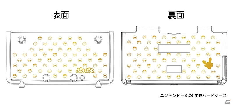 PS3/PS Vita/Wii U/3DS「ぷよぷよテトリス」発売日が2014年2月6日に決定―ぷよぷよフィギュア付きの3DS/3DSLL用カバーセットも同日発売の画像8