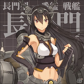 「艦隊これくしょん～艦これ～」加賀の識別文字をデザインしたTシャツが12月下旬に発売！長門＆愛宕のクッションカバーも2014年1月に登場の画像2
