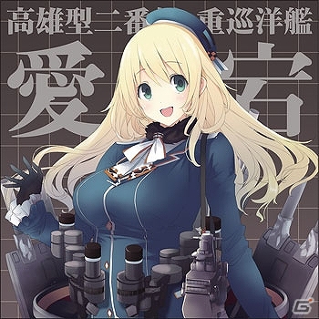 「艦隊これくしょん～艦これ～」加賀の識別文字をデザインしたTシャツが12月下旬に発売！長門＆愛宕のクッションカバーも2014年1月に登場の画像4