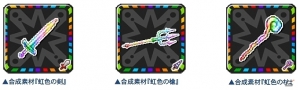 祝1周年！iOS「ドラゴンリーグX」内容盛りだくさんで行われる「1周年イベントラッシュ」キャンペーンが開催の画像6