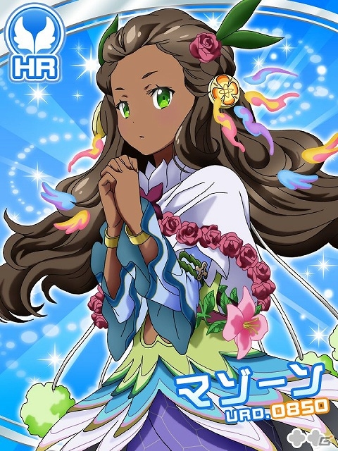 iOS/Android「ファンタジスタドール ガールズロワイヤル」津田美波さん、小林ゆうさんのボイス付きSRカードが登場！復刻イベントも開催中の画像4