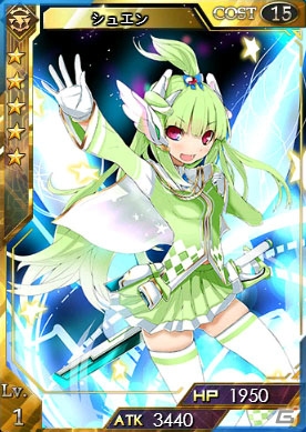 「創星紀アステルゲート」mixi版のサービス決定＆事前登録がスタート！オープニングムービーのカラオケバージョンも公開の画像1