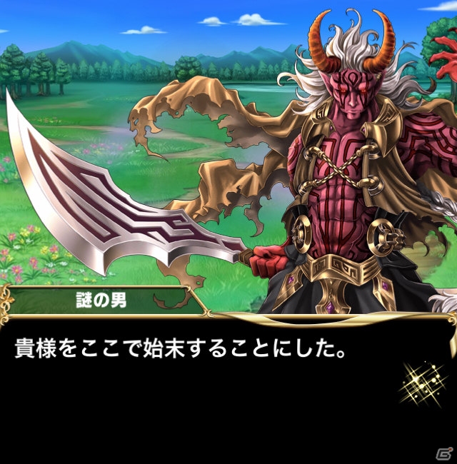 iOS/Android「ブレイブ フロンティア」四堕神編第2弾「パルミナの神封」が解放―新キャラや新ユニットも多数登場の画像9