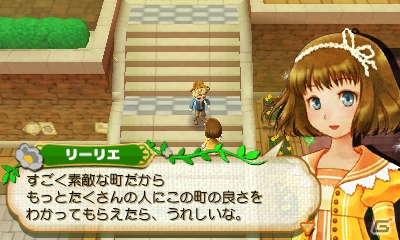 3ds 牧場物語 つながる新天地 男女の主人公と2人の結婚候補を紹介 先着購入特典のイラストも公開 Gamer