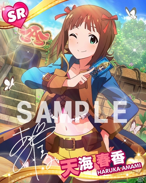GREE「アイドルマスター ミリオンライブ！」と「探検ドリランド」とのコラボキャンペーンが開催―5人のアイドルたちがハンターとなって登場！の画像6