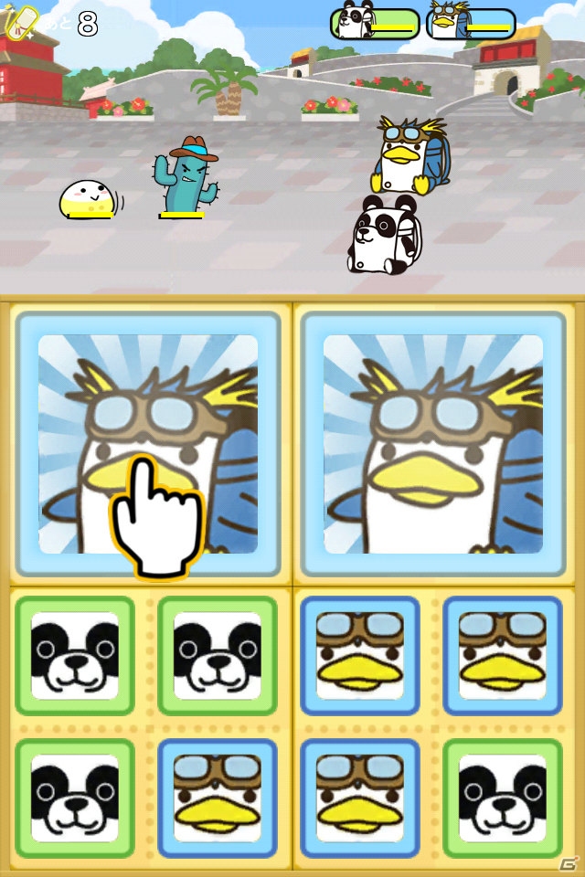 キャラクターの“ゆるかわ”と奥深いパズルゲームが一緒に楽しめる！「たたかえっ！ぱんどせる！！～グルメ大王と魔法のパズル～」プレイレポートの画像11