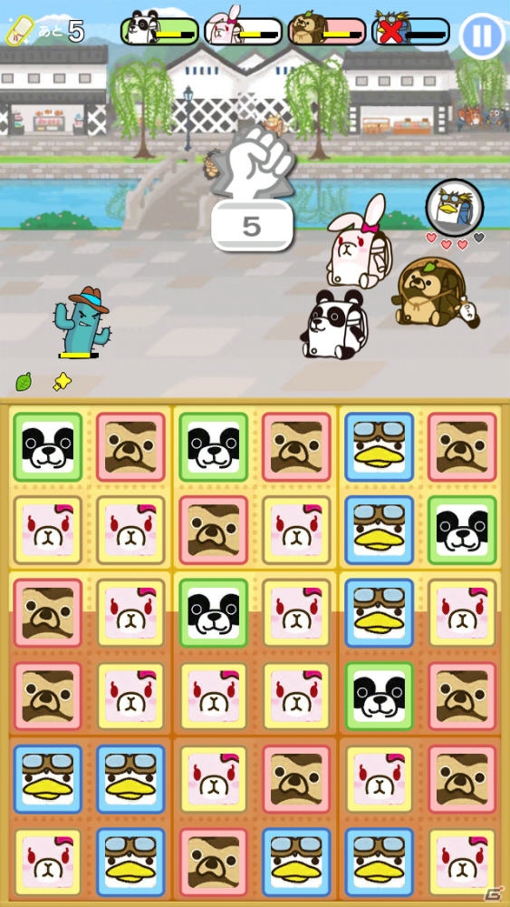 キャラクターの“ゆるかわ”と奥深いパズルゲームが一緒に楽しめる！「たたかえっ！ぱんどせる！！～グルメ大王と魔法のパズル～」プレイレポートの画像12