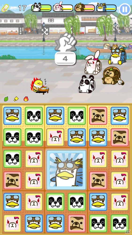 キャラクターの“ゆるかわ”と奥深いパズルゲームが一緒に楽しめる！「たたかえっ！ぱんどせる！！～グルメ大王と魔法のパズル～」プレイレポートの画像22