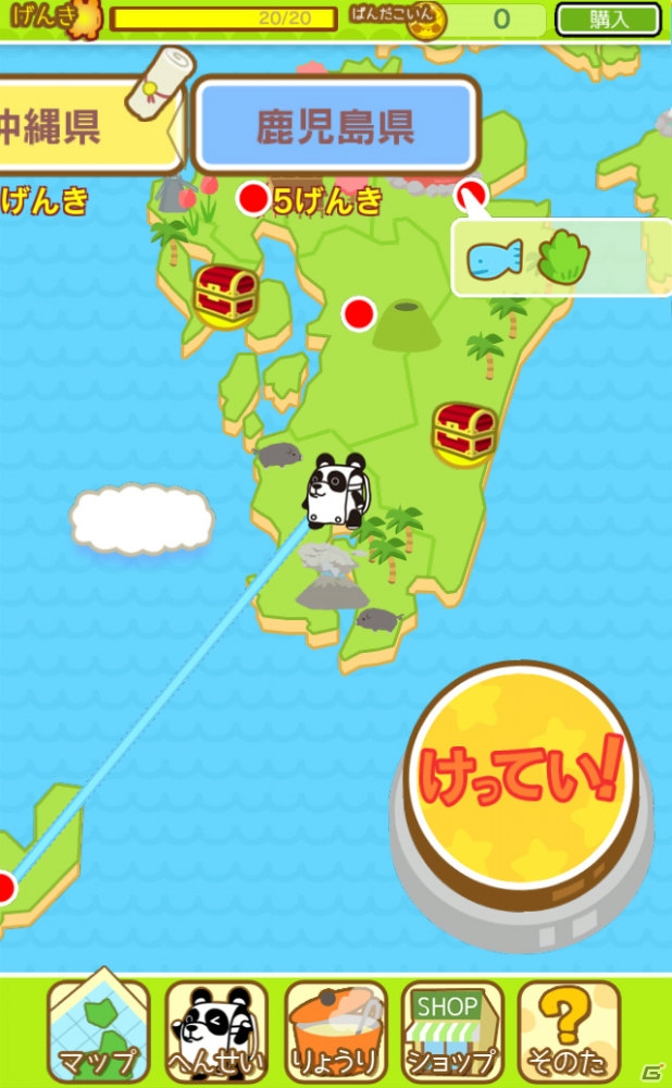 キャラクターの“ゆるかわ”と奥深いパズルゲームが一緒に楽しめる！「たたかえっ！ぱんどせる！！～グルメ大王と魔法のパズル～」プレイレポートの画像8