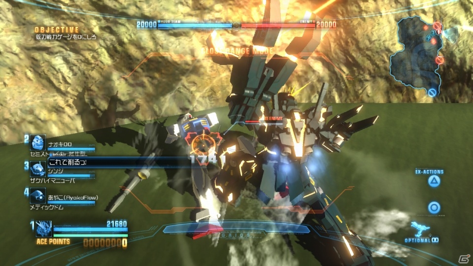 PS Vita「ガンダムブレイカー」新たに追加されるミッションを紹介―ガンダムXやドライセンなど参戦が決定した新機体の情報も！の画像4