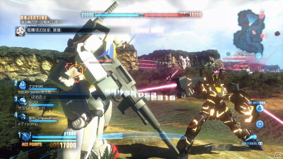 PS Vita「ガンダムブレイカー」新たに追加されるミッションを紹介―ガンダムXやドライセンなど参戦が決定した新機体の情報も！の画像5