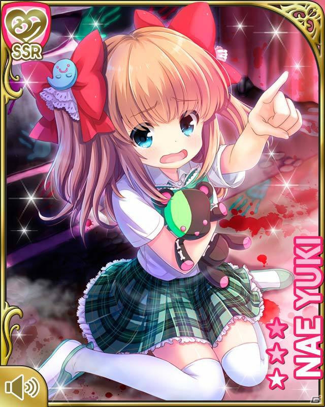 豪華女性声優陣が参加する「ガールフレンド（仮）」が10月29日でサービス1周年！その魅力と感謝キャンペーンを紹介！の画像21