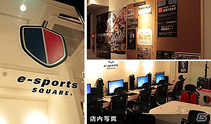 PC「World of Tanks」公認オフラインイベント「WoT基地祭」が千葉のe-sports SQUAREにて11月2日より開催の画像3