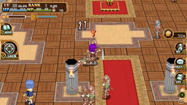 Android版「ブレイブオンライン～残された光～」が配信開始！リリース記念として「スタートダッシュキャンペーン」も開催中の画像11