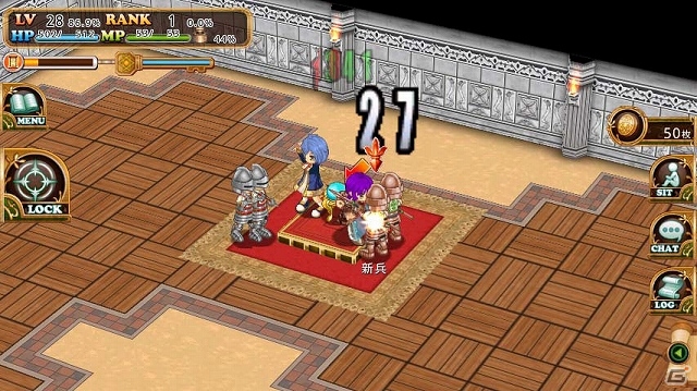 Android版「ブレイブオンライン～残された光～」が配信開始！リリース記念として「スタートダッシュキャンペーン」も開催中の画像12