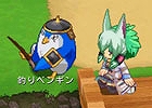 Android版「ブレイブオンライン～残された光～」が配信開始！リリース記念として「スタートダッシュキャンペーン」も開催中