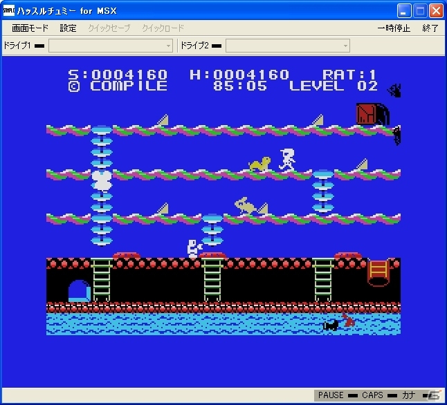 食いしん坊なこねずみの冒険が描かれる「ハッスルチューミー（MSX版）」がプロジェクトEGGにて配信の画像2