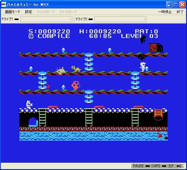 食いしん坊なこねずみの冒険が描かれる「ハッスルチューミー（MSX版）」がプロジェクトEGGにて配信の画像3