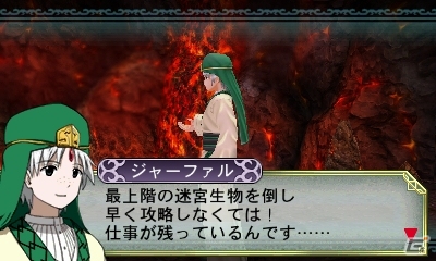3DS「マギ 新たなる世界」の発売日は2014年2月13日！ティトスなどの参戦キャラクターや初回封入特典が明らかにの画像5