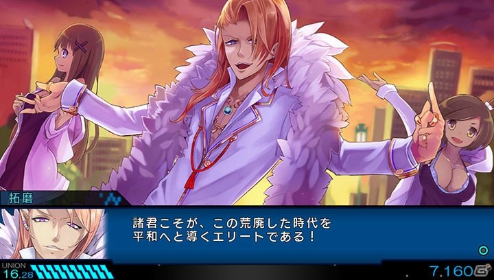 PS Vita「東京新世録 オペレーションアビス」ストーリー＆オープニングムービーが公開！新たに判明した4キャラクターも紹介の画像7