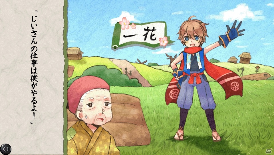 PS Vitaタイトル開発プロジェクト「ゲームキャンパスフェスタ」第2回の入選作6タイトルが10月31日よりPlayStation Storeにて配信の画像2