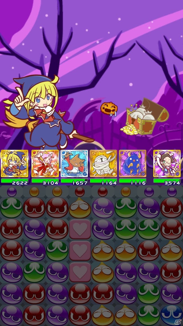 iOS/Android「ぷよぷよ!!クエスト」限定カード「ドラウド3世」が手に入る「ハロウィン祭り」が10月30日よりスタートの画像8