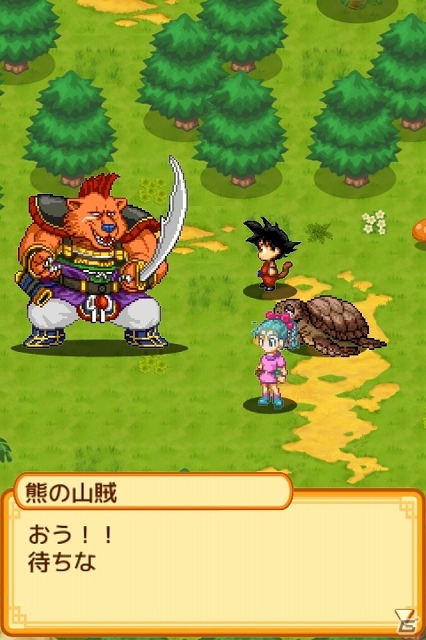 悟空の少年時代を舞台に大冒険！iOS/Android「ドラゴンボール RPG～少年編～」が配信スタートの画像22