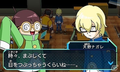 3DS「ヒーローバンク」幼馴染・天野ナガレをはじめとする主要キャラクター3名が公開―ボイス担当は神谷浩史さん、桑島法子さん、銀河万丈さんの画像2