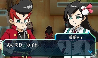 3DS「ヒーローバンク」幼馴染・天野ナガレをはじめとする主要キャラクター3名が公開―ボイス担当は神谷浩史さん、桑島法子さん、銀河万丈さんの画像5