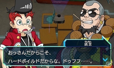 3DS「ヒーローバンク」幼馴染・天野ナガレをはじめとする主要キャラクター3名が公開―ボイス担当は神谷浩史さん、桑島法子さん、銀河万丈さんの画像9