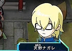 3DS「ヒーローバンク」幼馴染・天野ナガレをはじめとする主要キャラクター3名が公開―ボイス担当は神谷浩史さん、桑島法子さん、銀河万丈さん