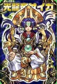 PC「神羅万象フロンティア」期間限定で「人気投票！男の子＋α祭」がスタート！「自遊空間」とのコラボレーションも開催の画像4