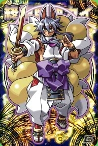 PC「神羅万象フロンティア」期間限定で「人気投票！男の子＋α祭」がスタート！「自遊空間」とのコラボレーションも開催の画像5
