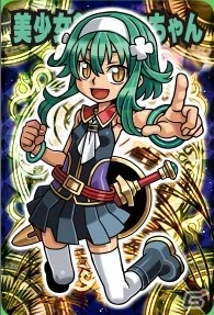 PC「神羅万象フロンティア」期間限定で「人気投票！男の子＋α祭」がスタート！「自遊空間」とのコラボレーションも開催の画像8