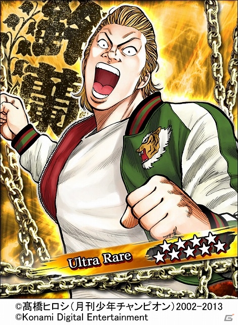 Mobage「クローズ×WORST～喧嘩烈伝～」祝サービス一周年！新機能「勢力」の追加や限定描き下ろしカードプレゼントを実施の画像3