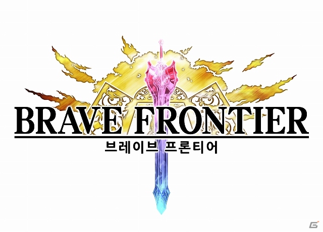 Android版「ブレイブ フロンティア」が韓国にて配信開始―今後も各地域にてローカライズ配信を予定の画像1