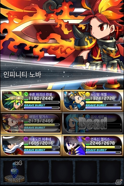 Android版「ブレイブ フロンティア」が韓国にて配信開始―今後も各地域にてローカライズ配信を予定の画像2