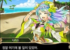 Android版「ブレイブ フロンティア」が韓国にて配信開始―今後も各地域にてローカライズ配信を予定