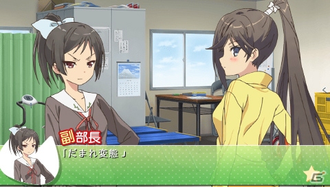 【ギャルゲー一本釣り！！】第22回は「変態王子と笑わない猫。」を紹介！“本音と建前を使い分けて女の子たちと文化祭の思い出を作ろう！”の画像30