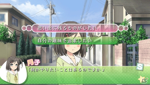 【ギャルゲー一本釣り！！】第22回は「変態王子と笑わない猫。」を紹介！“本音と建前を使い分けて女の子たちと文化祭の思い出を作ろう！”の画像32