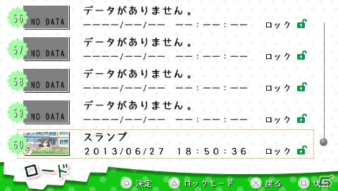 【ギャルゲー一本釣り！！】第22回は「変態王子と笑わない猫。」を紹介！“本音と建前を使い分けて女の子たちと文化祭の思い出を作ろう！”の画像37