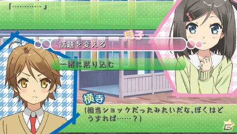 【ギャルゲー一本釣り！！】第22回は「変態王子と笑わない猫。」を紹介！“本音と建前を使い分けて女の子たちと文化祭の思い出を作ろう！”の画像41