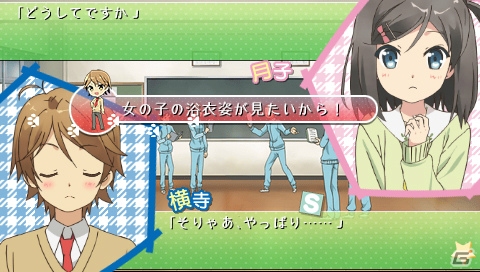 【ギャルゲー一本釣り！！】第22回は「変態王子と笑わない猫。」を紹介！“本音と建前を使い分けて女の子たちと文化祭の思い出を作ろう！”の画像42