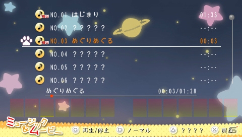 【ギャルゲー一本釣り！！】第22回は「変態王子と笑わない猫。」を紹介！“本音と建前を使い分けて女の子たちと文化祭の思い出を作ろう！”の画像53