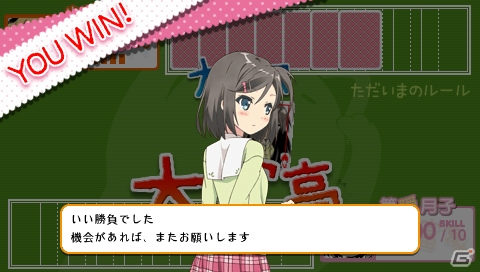 【ギャルゲー一本釣り！！】第22回は「変態王子と笑わない猫。」を紹介！“本音と建前を使い分けて女の子たちと文化祭の思い出を作ろう！”の画像64