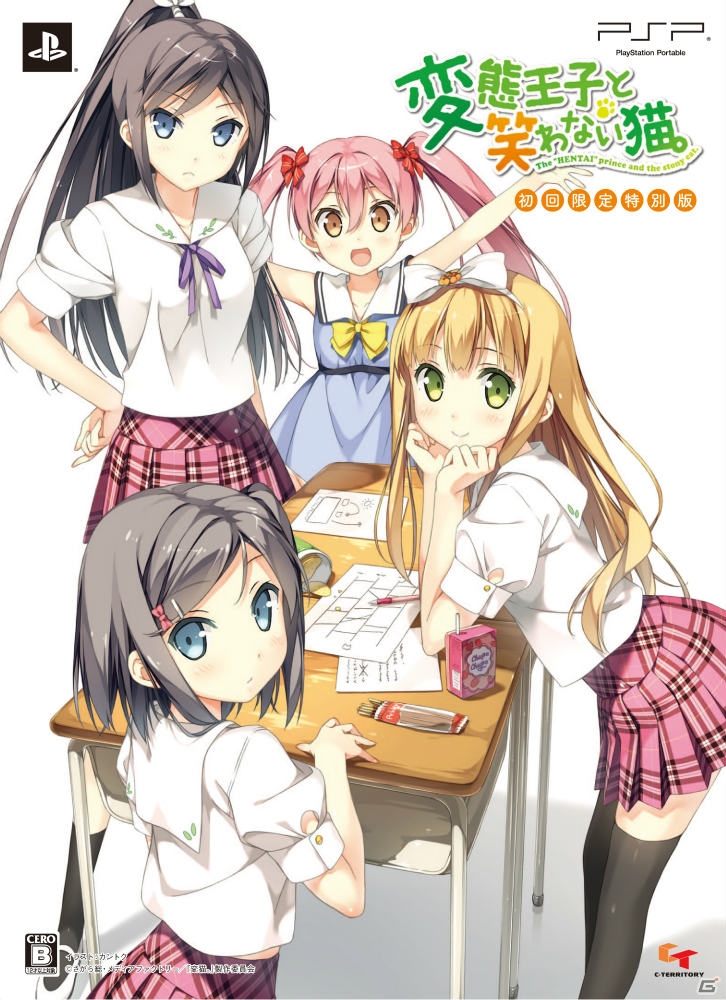 【ギャルゲー一本釣り！！】第22回は「変態王子と笑わない猫。」を紹介！“本音と建前を使い分けて女の子たちと文化祭の思い出を作ろう！”の画像85