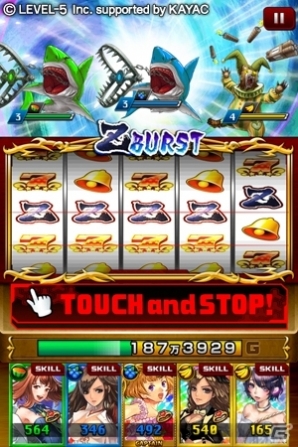 iOS/Android「地球壊滅的B級カノジョZ 宇宙大戦」お得な「金塊セール」が実施！太陽系美女傭兵も登場の画像11