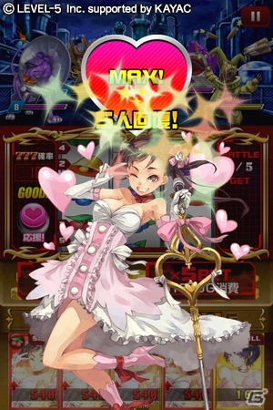 iOS/Android「地球壊滅的B級カノジョZ 宇宙大戦」お得な「金塊セール」が実施！太陽系美女傭兵も登場の画像10