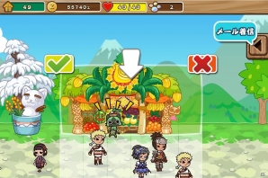 iOS「モンハン商店 アイルーでバザール」立派なバザールの作り方指南―お店のレベルアップについて紹介！「モンスターハンターフェスタ‘13」開催記念のご当地アイルーがゲーム内に登場の画像3